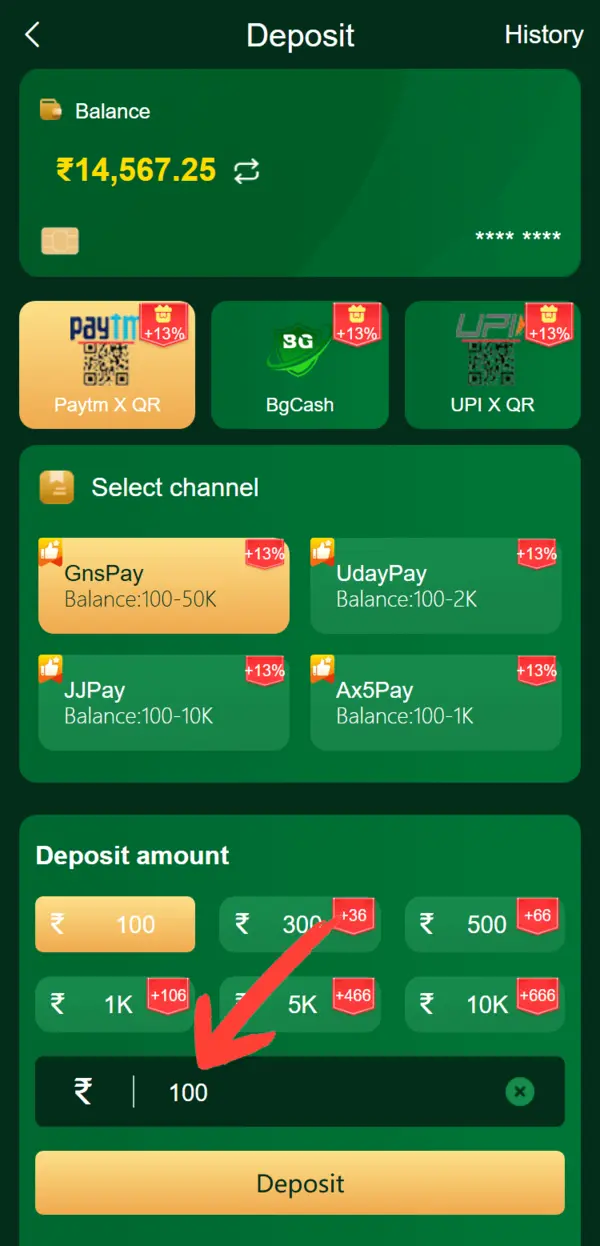 BG666 Game deposit screen